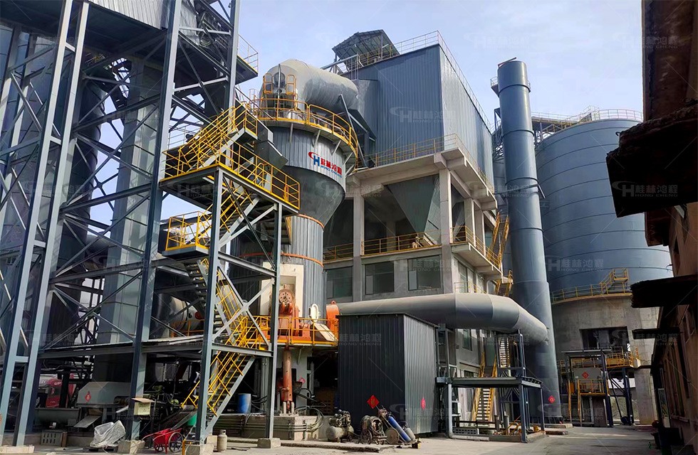 大型碳酸錳礦立磨機