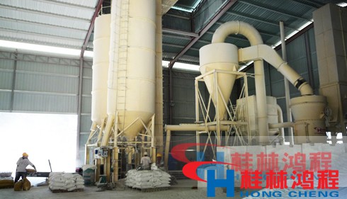 R系列磨粉機，雷蒙磨，雷蒙磨粉機