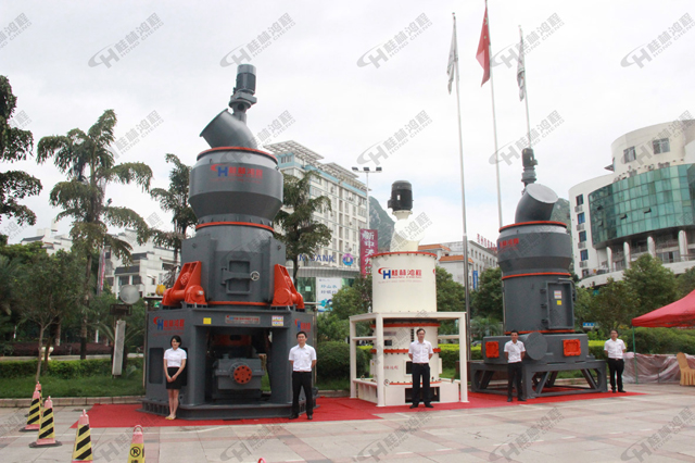 桂林鴻程邀您參加第二屆中國(賀州)石材?碳酸鈣展覽 桂林鴻程邀您參加第二屆中國(賀州)石材?碳酸鈣展覽