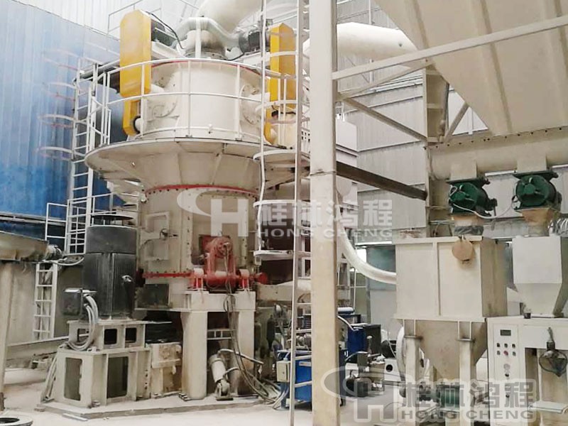 HLMX1100超細立式磨粉機，桂林鴻程磨粉機，立磨機，立式磨