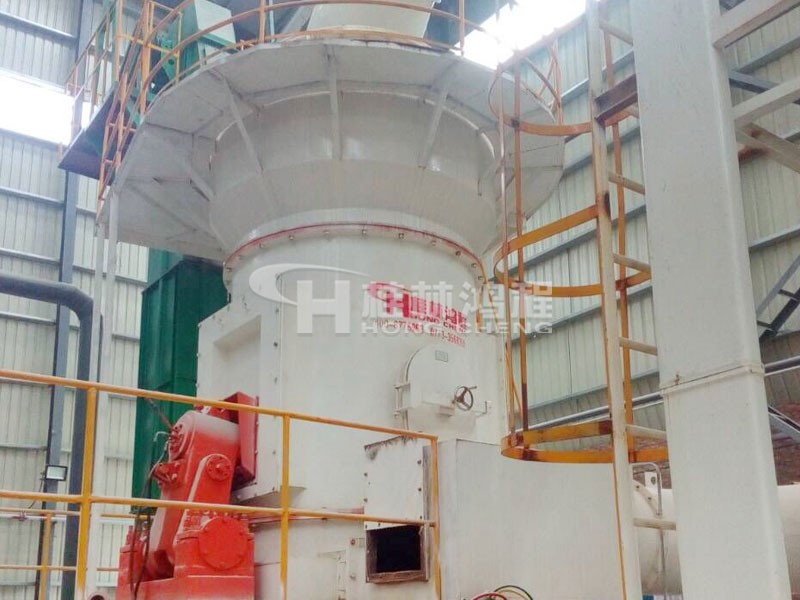 HLM氧化鈣立磨,氧化鈣磨粉機(jī) HLM1300氧化鈣立磨,氧化鈣磨粉機(jī)