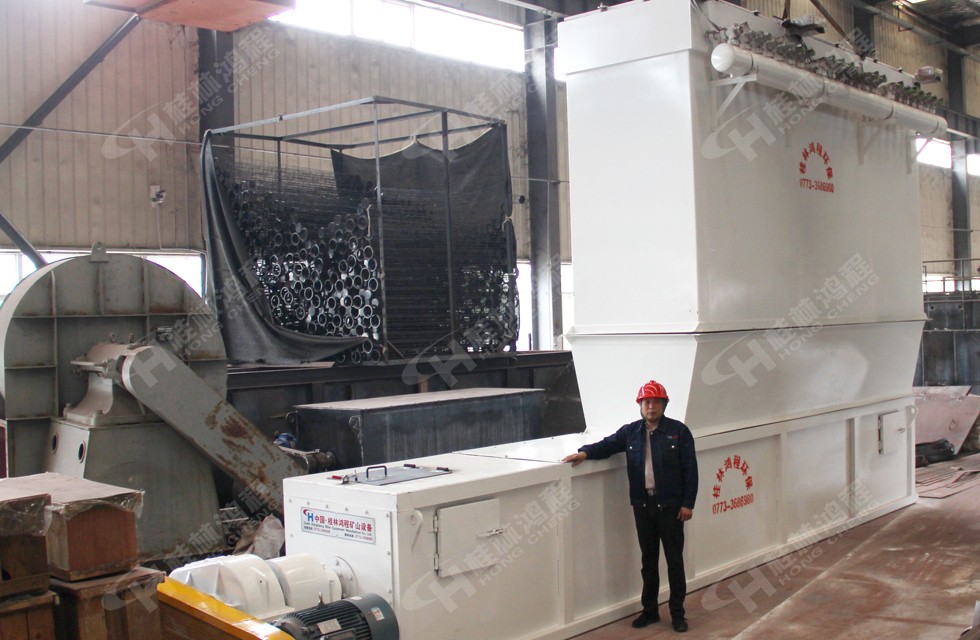 桂林鴻程環(huán)保公司氫氧化鈣生產(chǎn)線設(shè)備石灰消化器 桂林鴻程環(huán)保公司氫氧化鈣生產(chǎn)線設(shè)備石灰消化器