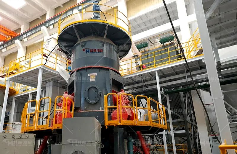 鐵精粉大型立式磨