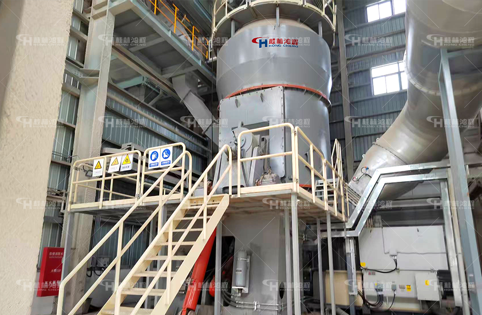 電爐渣立磨生產線